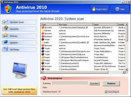 2008 antivirus spyware