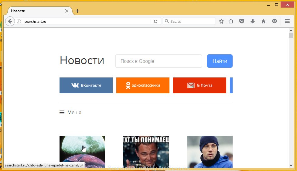 Searchstart.ru