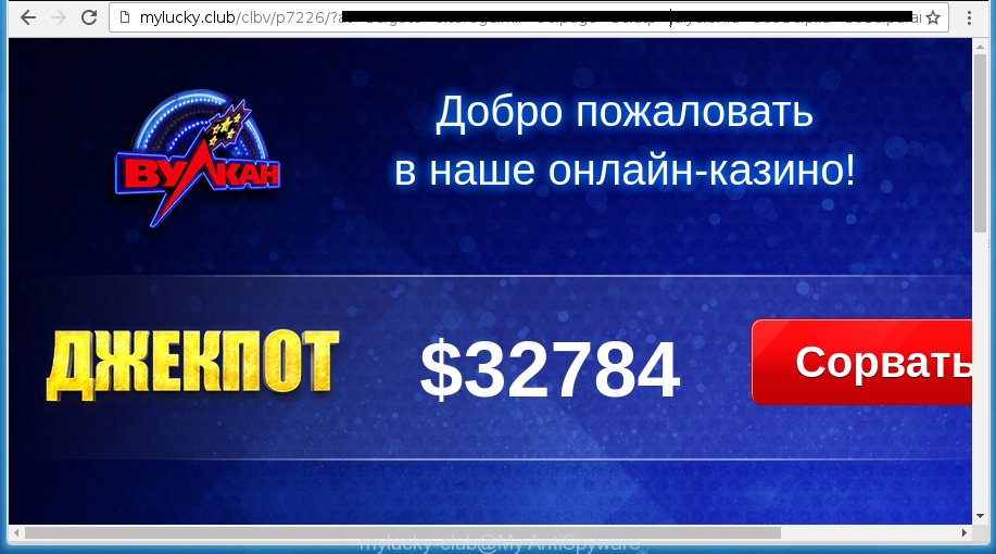 http://mylucky.club/clbv/p7226/ ... ads