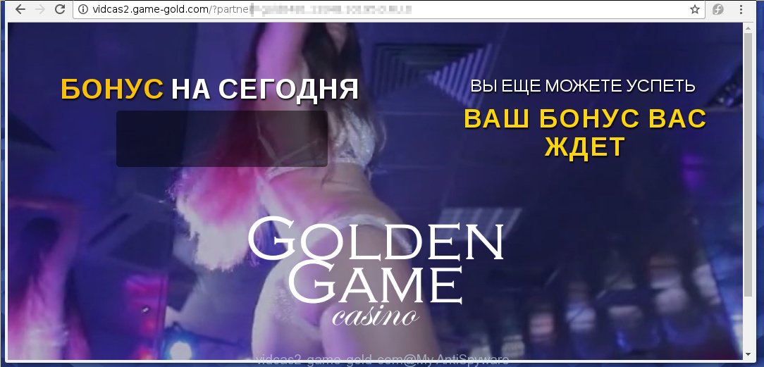 vidcas2-game-gold-com