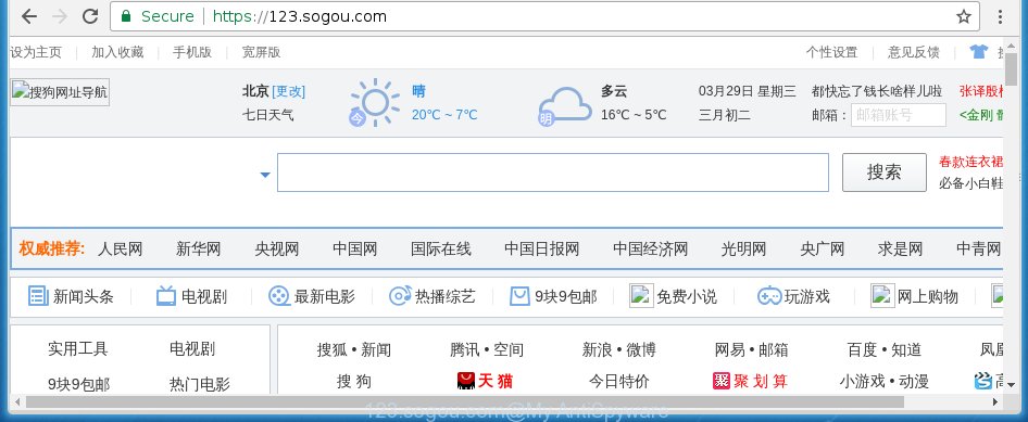 123.sogou.com