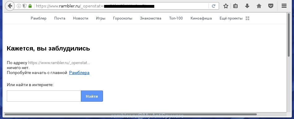 rambler.ru