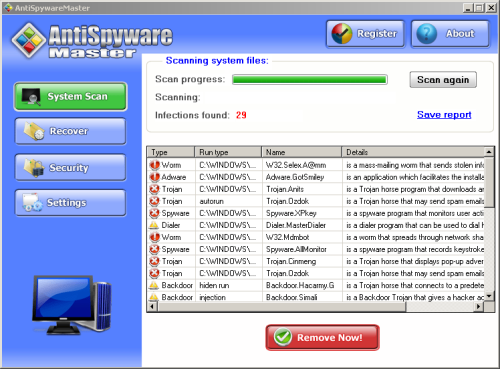 antispywaremaster screenshoot