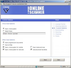 f secure online scanner f secure online scanner