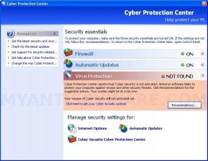 360 total security uninstall tool 360 total security uninstall tool