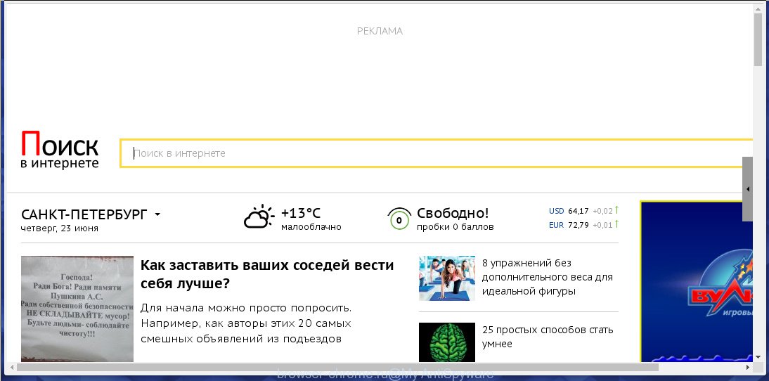 browser-chrome.ru