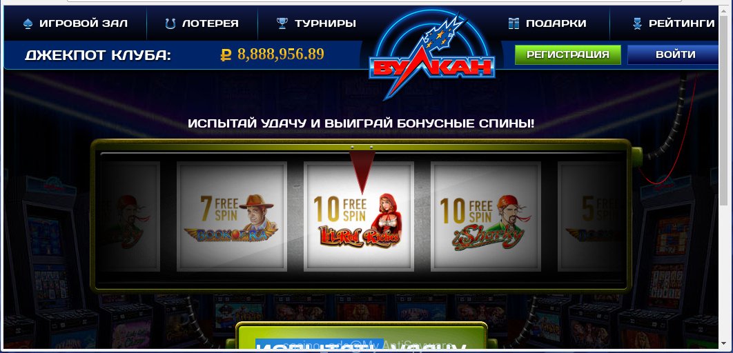 casino ads