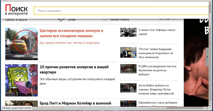 hihikal-ru redirect virus