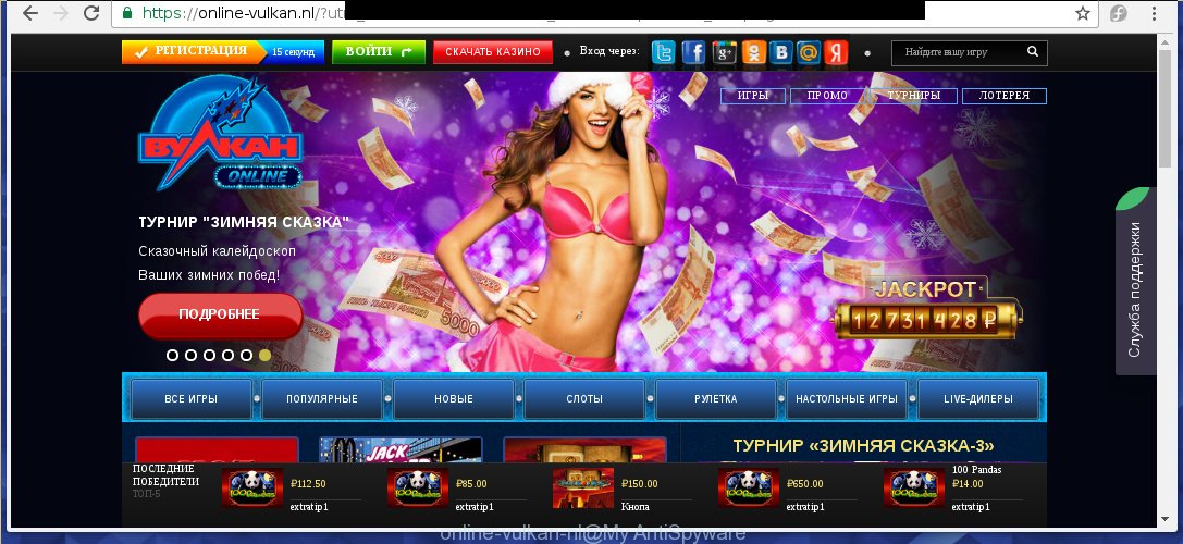Реклама онлайн казино как убрать фильм казино де ниро