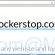 blockerstop.com
