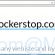 blockerstop.com