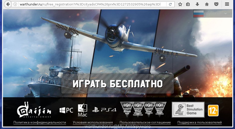 warthunder.ru