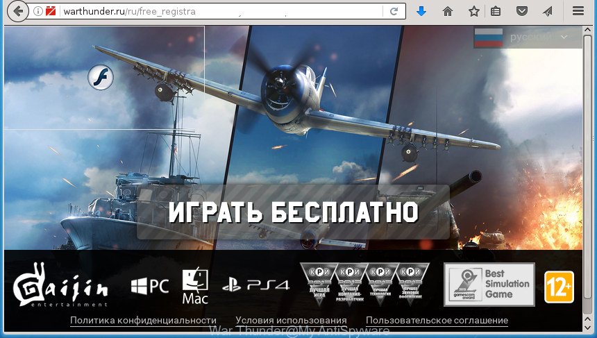 War Thunder