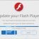 Update your Flash Player