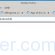 Ladomainadeserver.com
