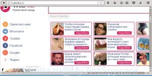 Webalta.ru