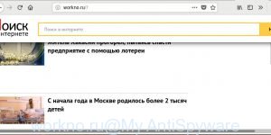 workno.ru