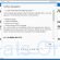Windows Detected Potential Threats On Your Computer