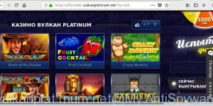 vulkanplat1num.net