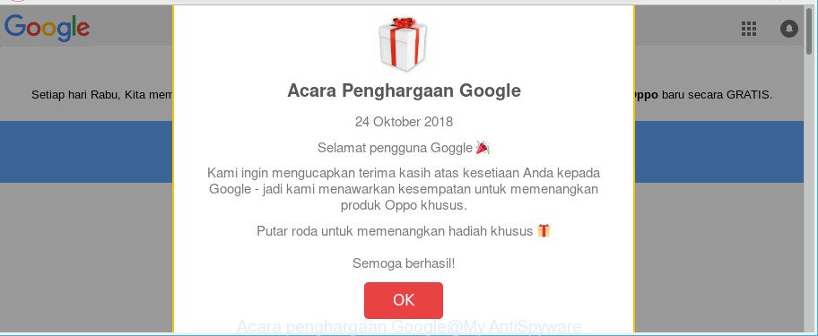 Acara penghargaan Google