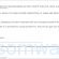 GANDCRAB 5.3 ransomware