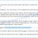 1Q7goH1sdJ1me1E2akL4tZfWQgT3f5Fkho Bitcoin Email Scam