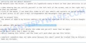 1CMBC1Mj86GHmbwzcMMP8xUe1hQTwk4Ds7 Bitcoin Email Scam