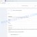 eadblock Search Manager