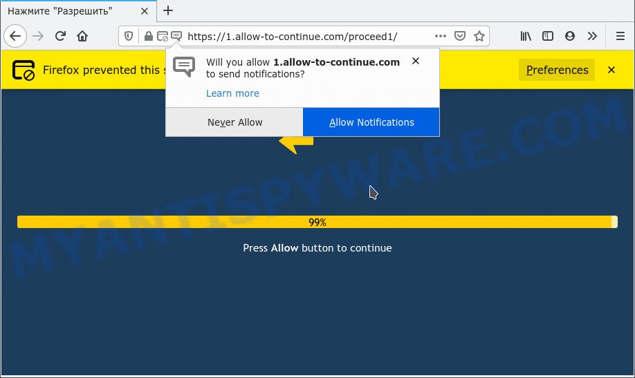 allow-to-continue.com