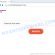 SmartStreamSearch