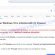 Your Windows 10 is infected with (3) Viruses!