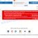 Error code # MS-6F0EXFE