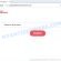 GlobalPDFConverterSearch