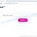 GlobalSearchConverter