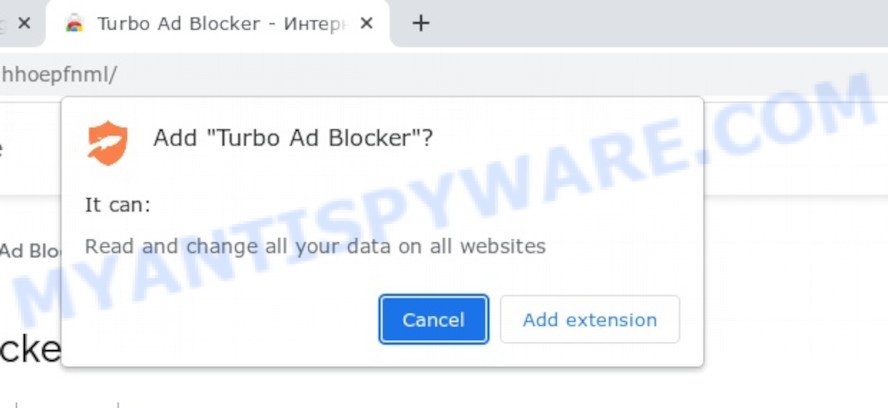 Turbo Ad Blocker browser extension