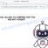 towercaptcha.top