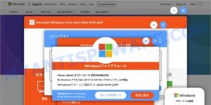 Microsoft Windows Virus Alert SCAM