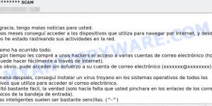1GZEr6dhUtGHXUTu183FpFgrm7mq55dnMD SCAM