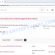 Tone adware malware