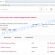 Bloom adware