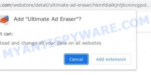 Ultimate Ad Eraser extension