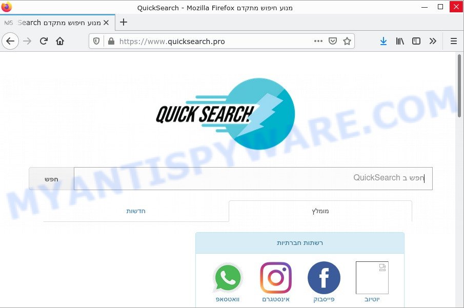 Quicksearch.pro