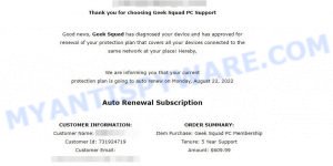 Geek Squad Email Scam Aug.22