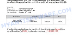 Geek Squad Email Scam - Geek Squad protection service