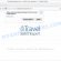 Travelsearchexpert.com hijacker