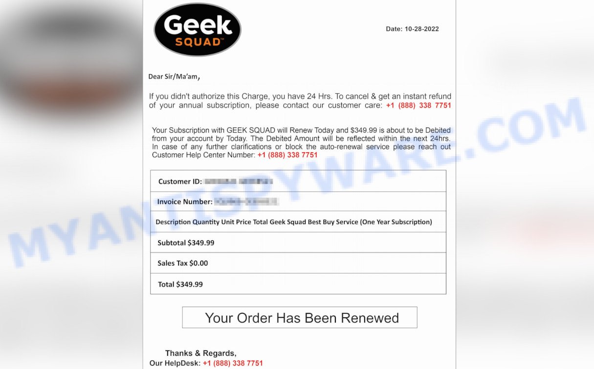 Geek Squad EMAIL SCAM 888 338 7751