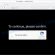 Riaeqd.com Bot captcha Scam