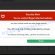 Nativepclink.com McAfee Alert Scam