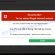 Protectwatcher.xyz McAfee Security Scam