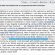 1Jv4gYRkCiDQqBQvdmDW9c2Dqwg1pYfn6y bitcoin email scam